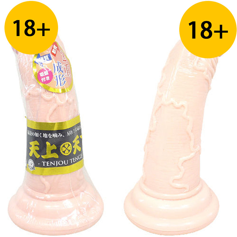 天上天下2