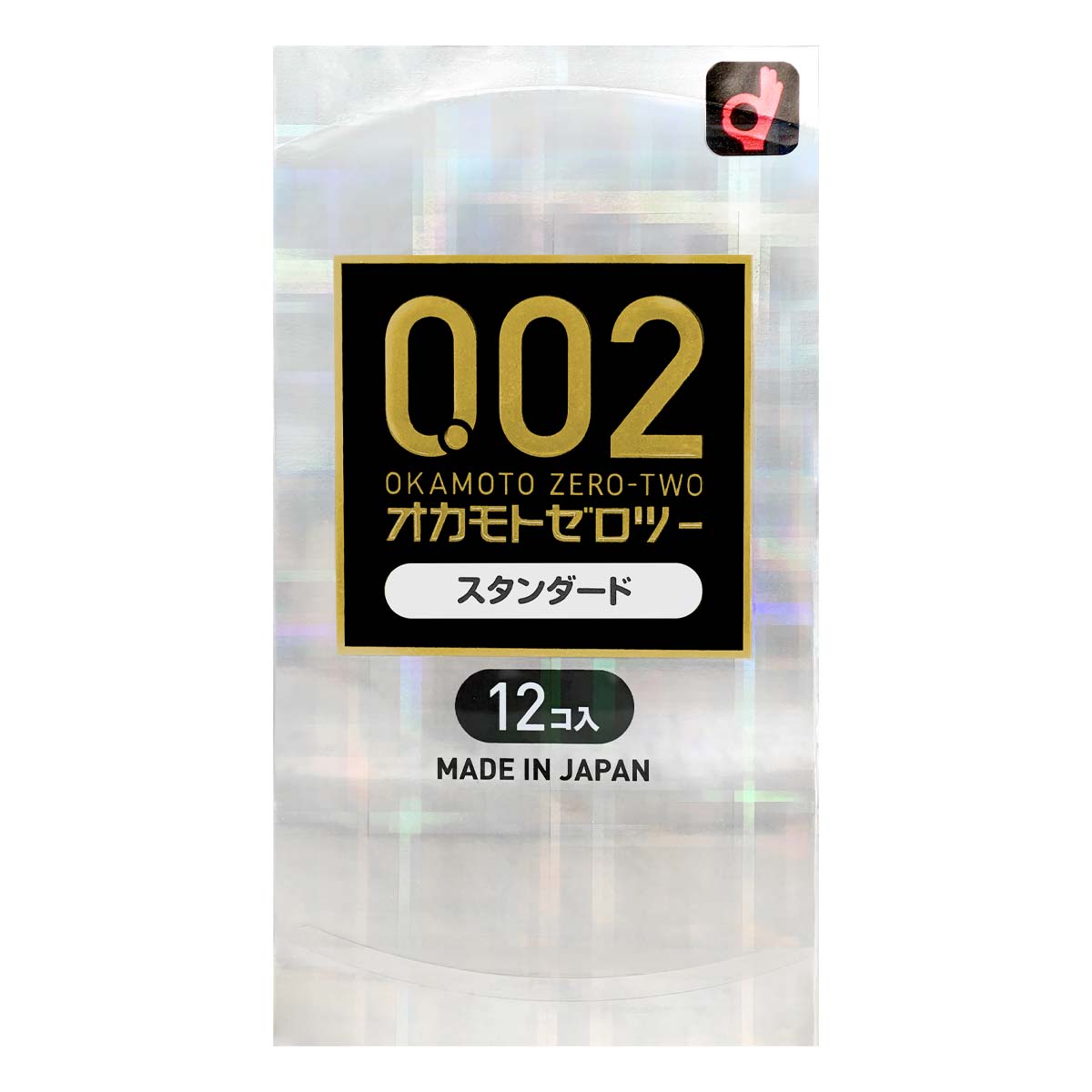 Okamoto 岡本 薄度均一 0.02 (日本版) 12 片裝 PU 安全套