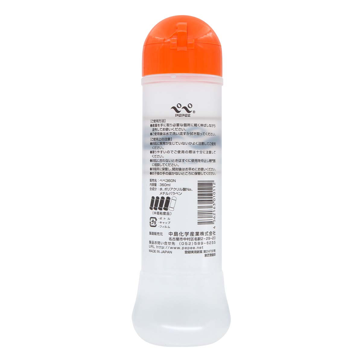 PEPEE 360 360ml 水性潤滑劑