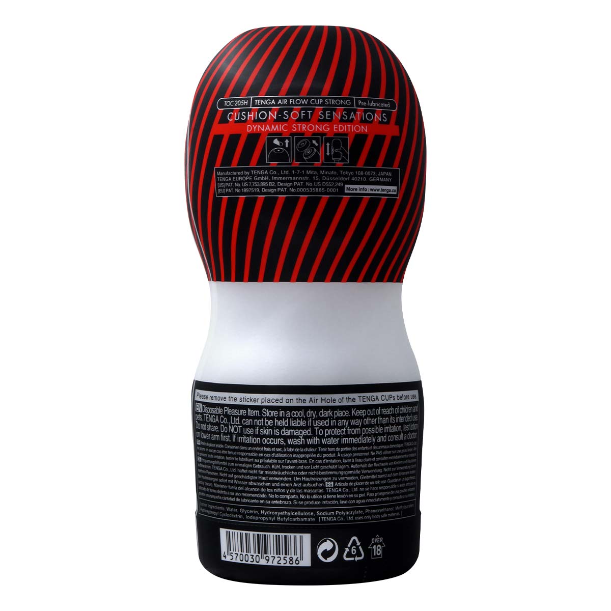 TENGA AIR CUSHION CUP 第二代 STRONG