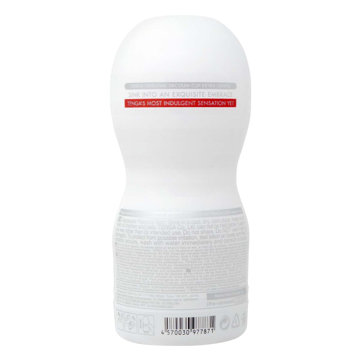 TENGA ORIGINAL VACUUM CUP 第二代 EXTRA GENTLE