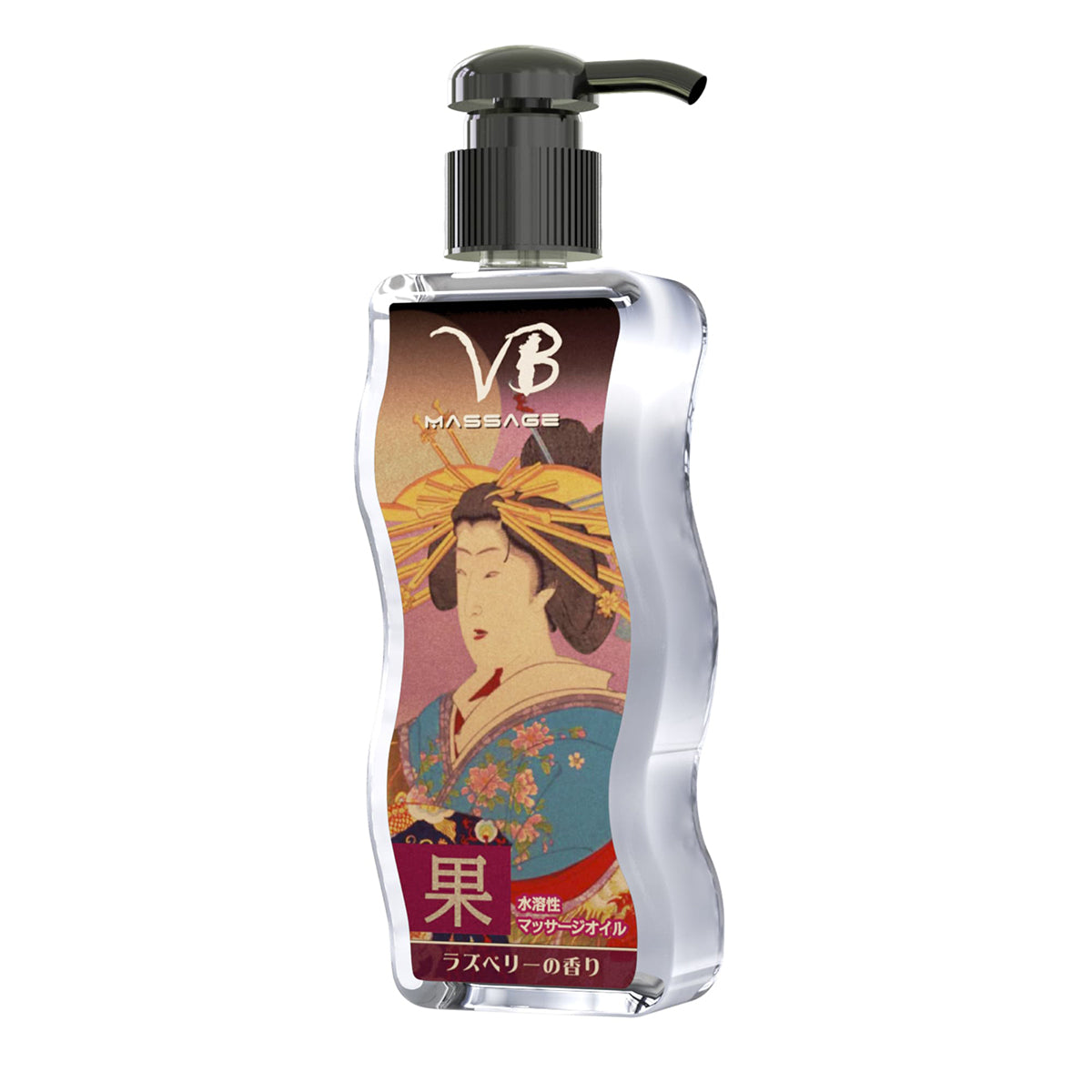 VB【果】覆盆子香 親膚水性按摩油 170ml