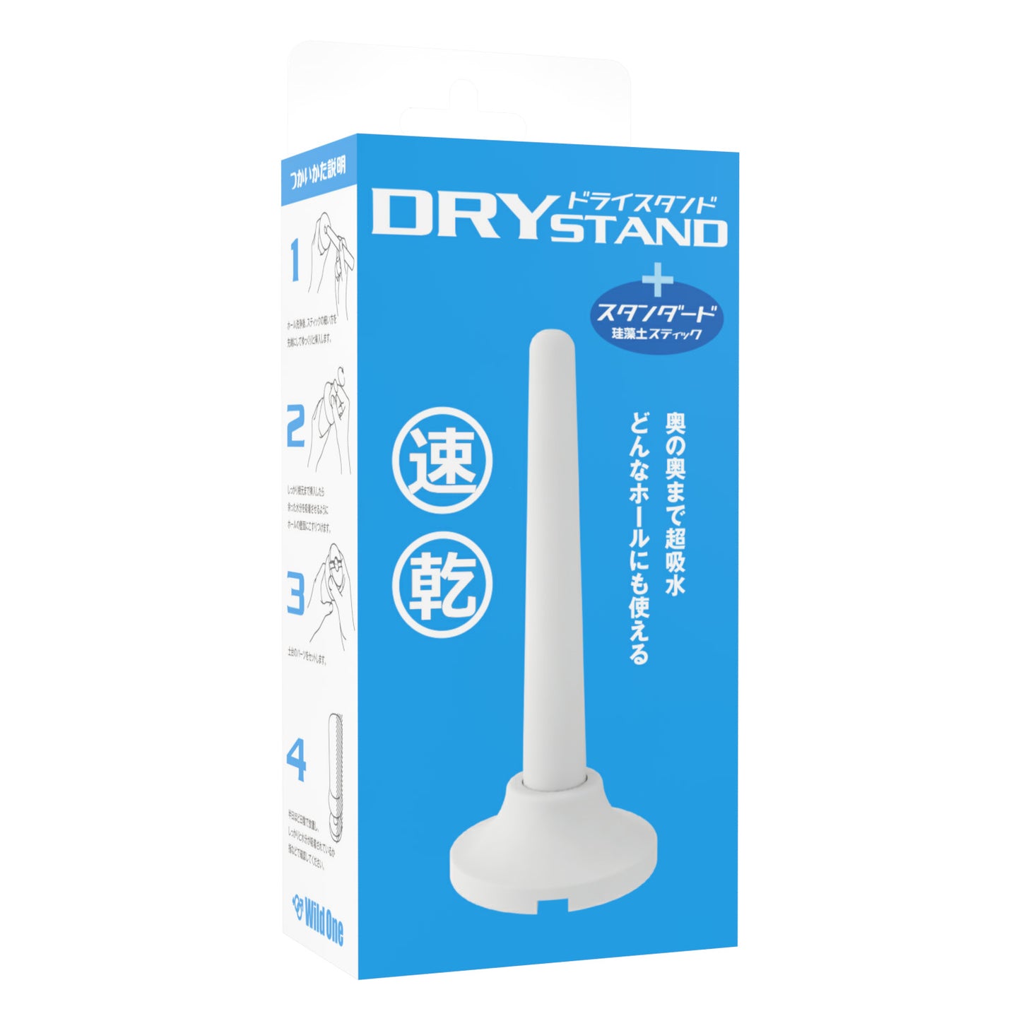 DNA JAPAN Dry Stand 直立式速乾珪藻土吸濕棒