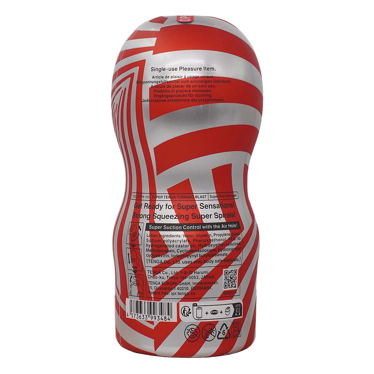 TENGA SUPER TENGA TORNADO BLAST 飛機杯