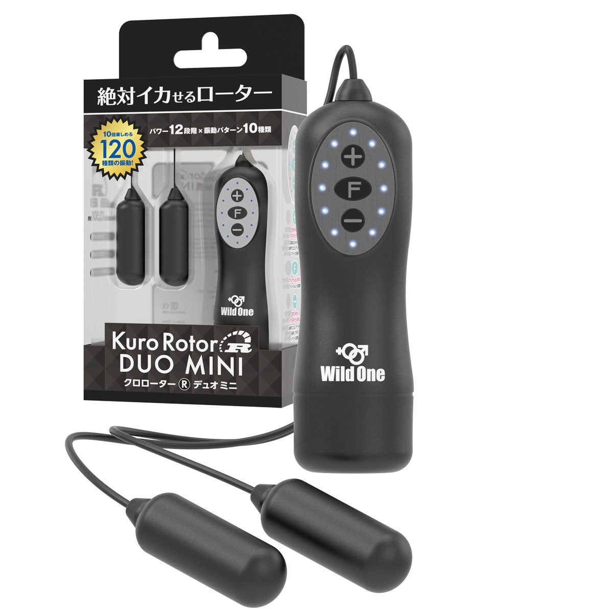 Kuro Rotor Type R Duo Mini 雙震蛋