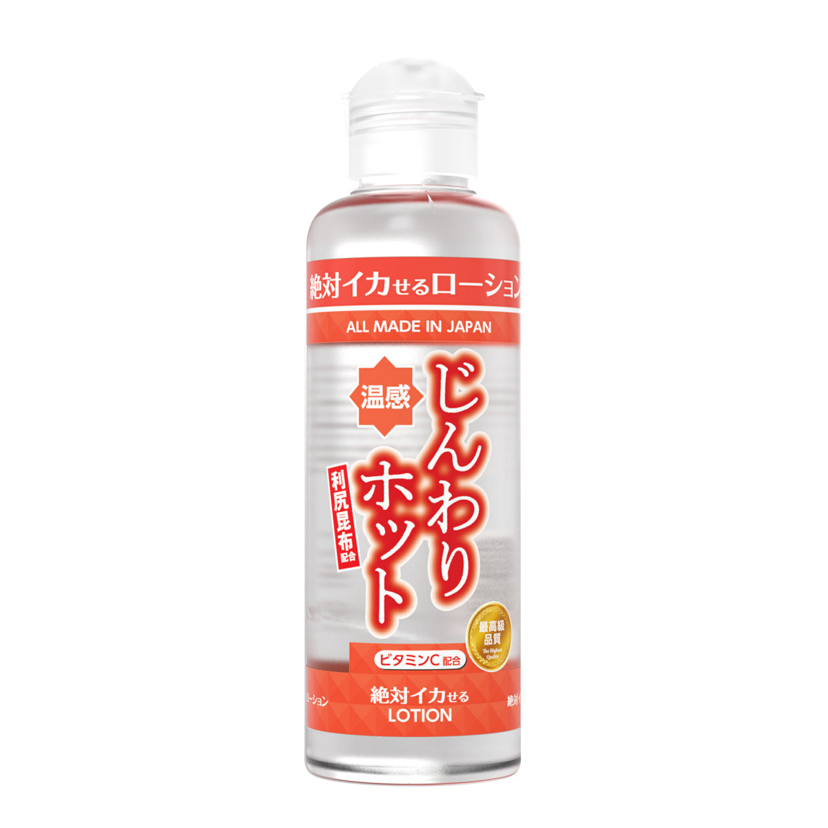 絕對高潮潤滑液 火熱溫感 180ml