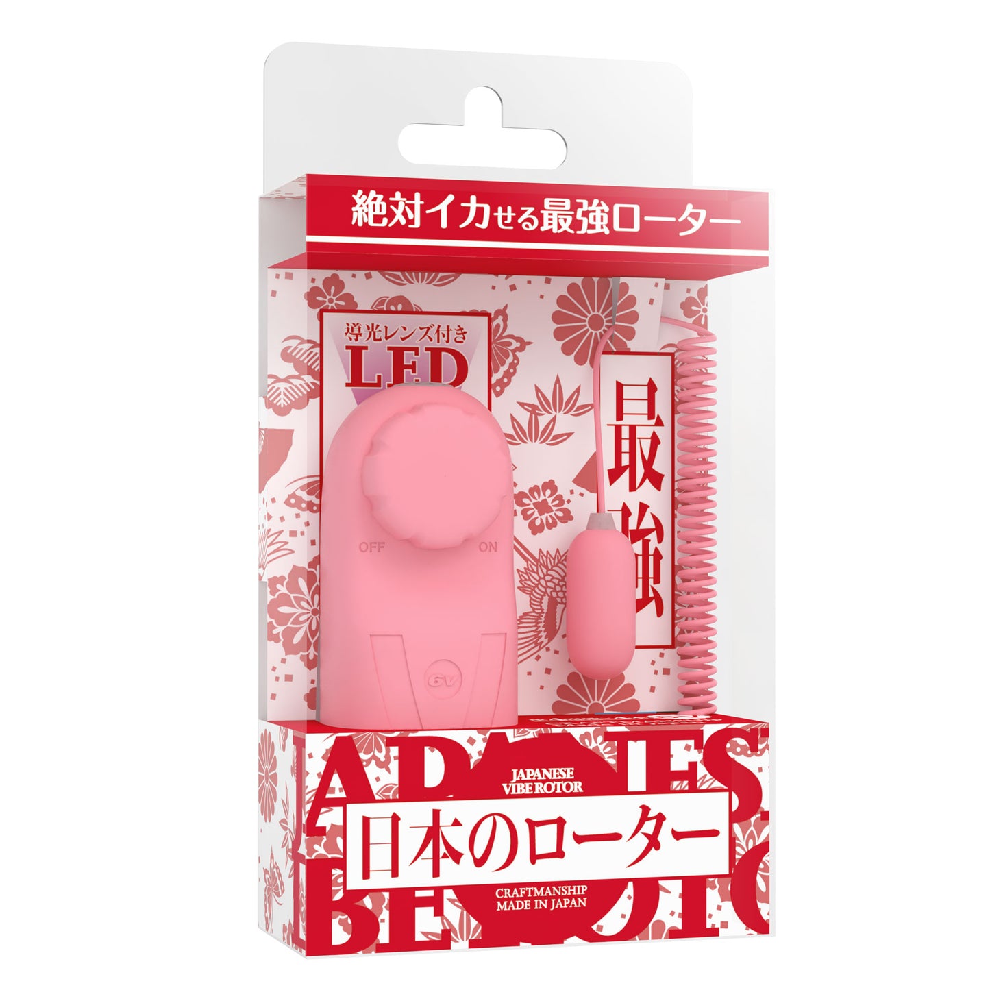 日本の震蛋