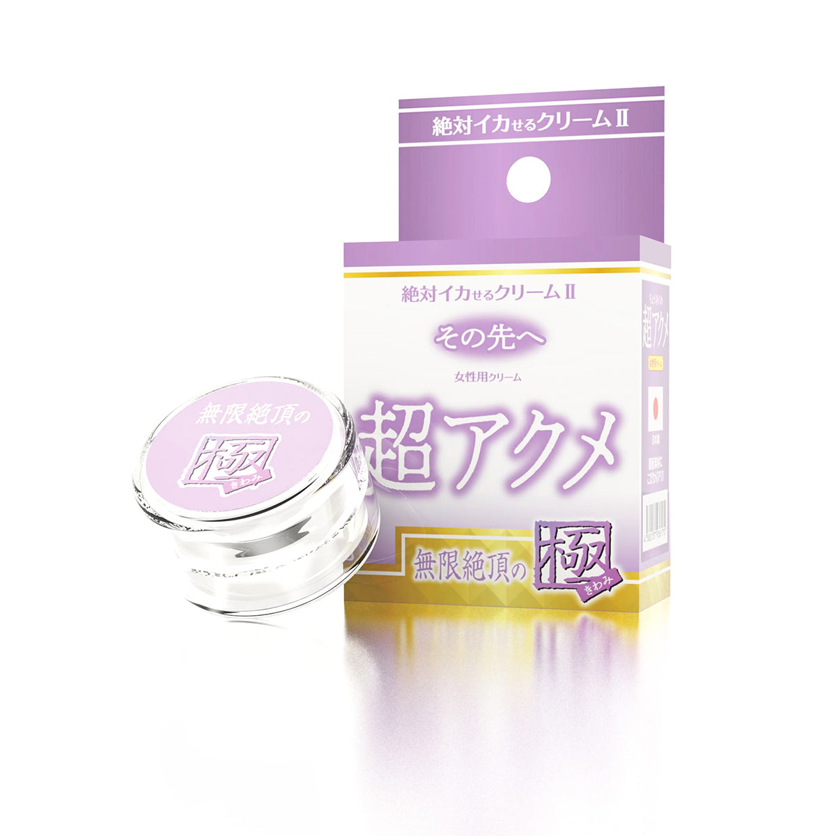 SSI JAPAN 超アクメ 無限絶頂の極 第二代 絕對潮吹乳霜