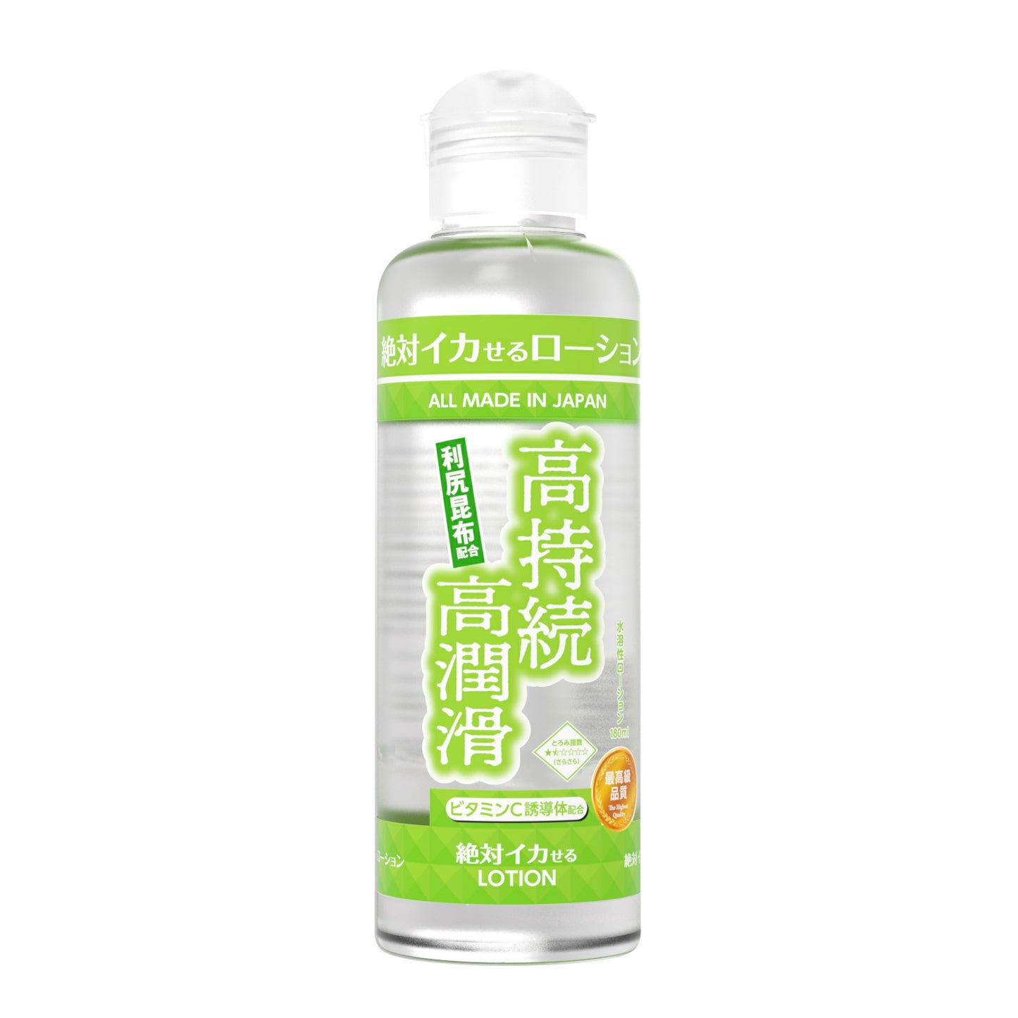 SSI JAPAN 絕對潮吹水性潤滑液 高持續・高潤滑 180ml