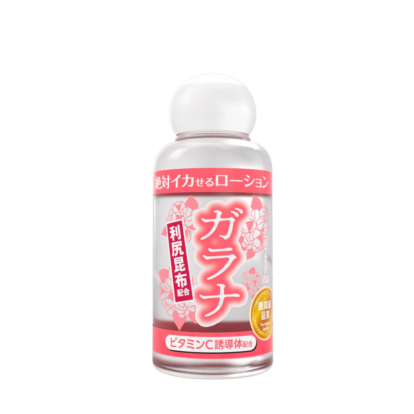 SSI JAPAN 絕對潮吹水性潤滑液 東革阿里 50ml