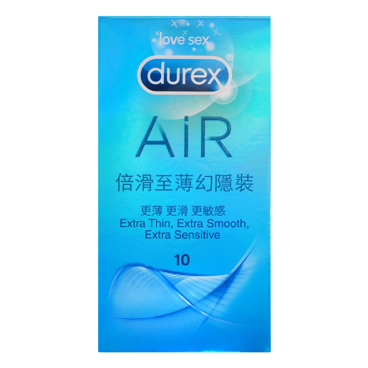 Durex 杜蕾斯 倍滑至薄幻隱裝 10 片裝 乳膠安全套