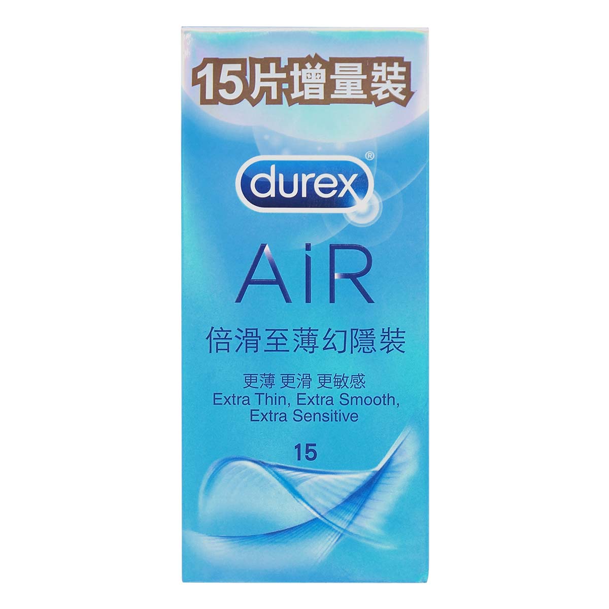 Durex 杜蕾斯 倍滑至薄幻隱裝 15 片裝 乳膠安全套