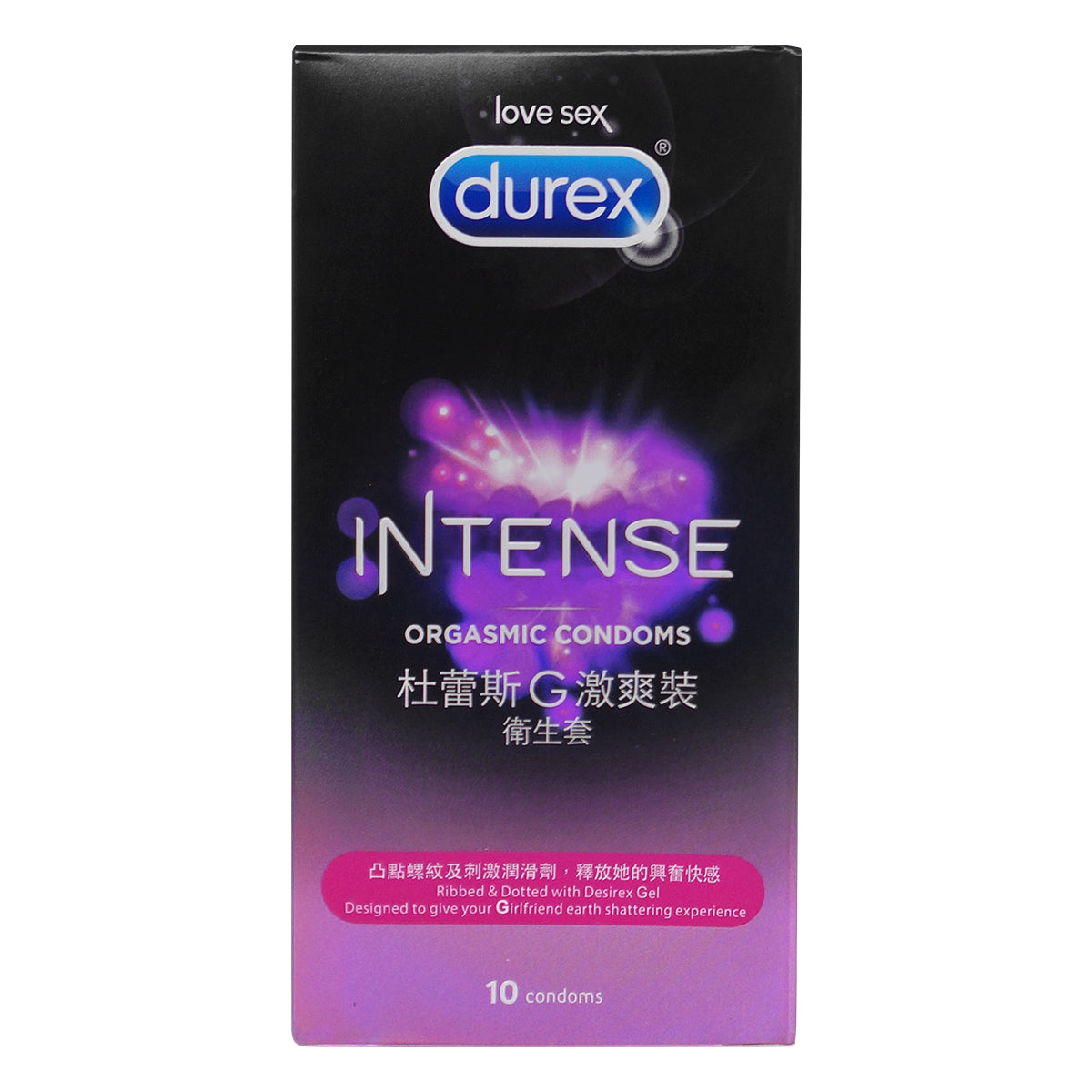 Durex 杜蕾斯 G 激爽裝 10 片 乳膠安全套