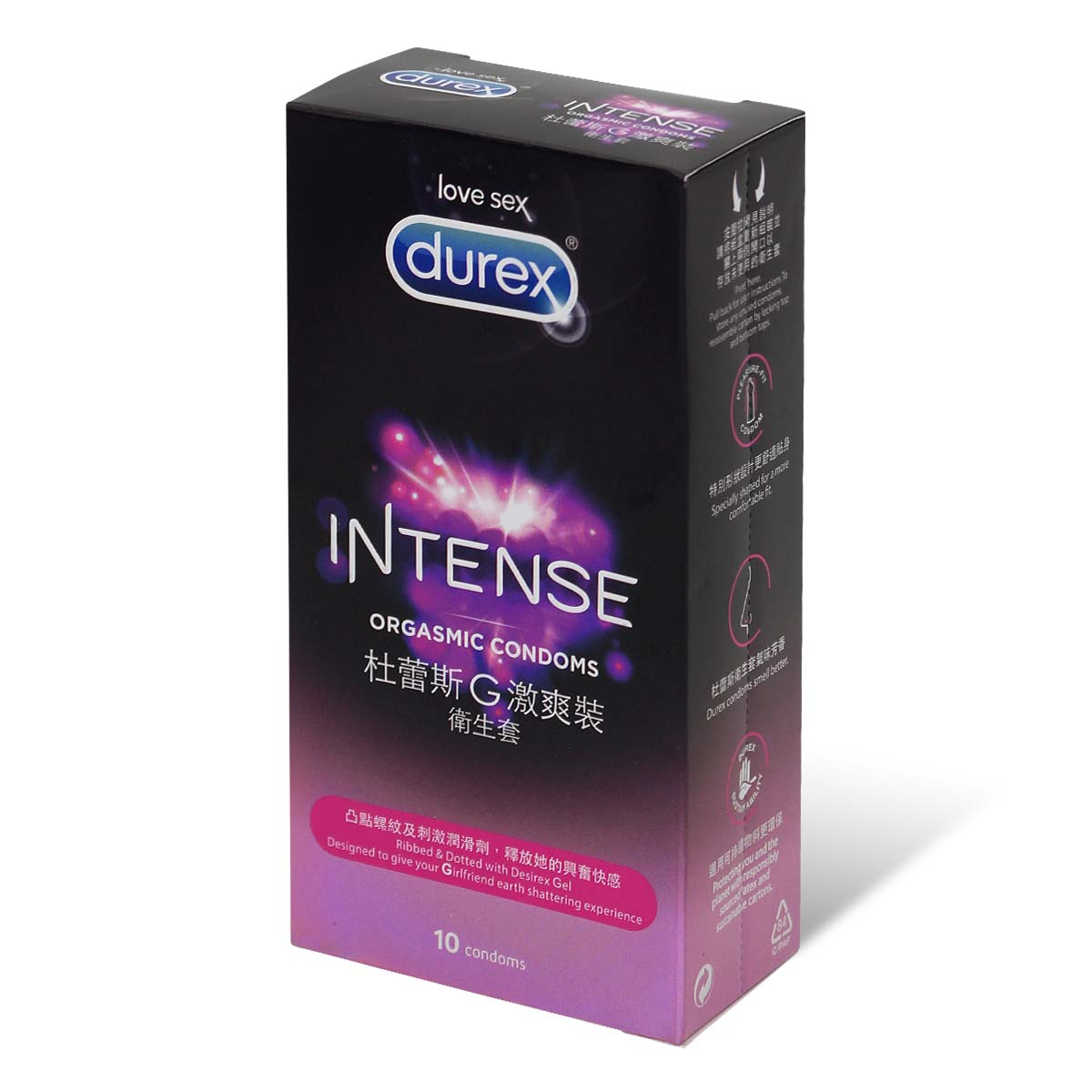 Durex 杜蕾斯 G 激爽裝 10 片 乳膠安全套