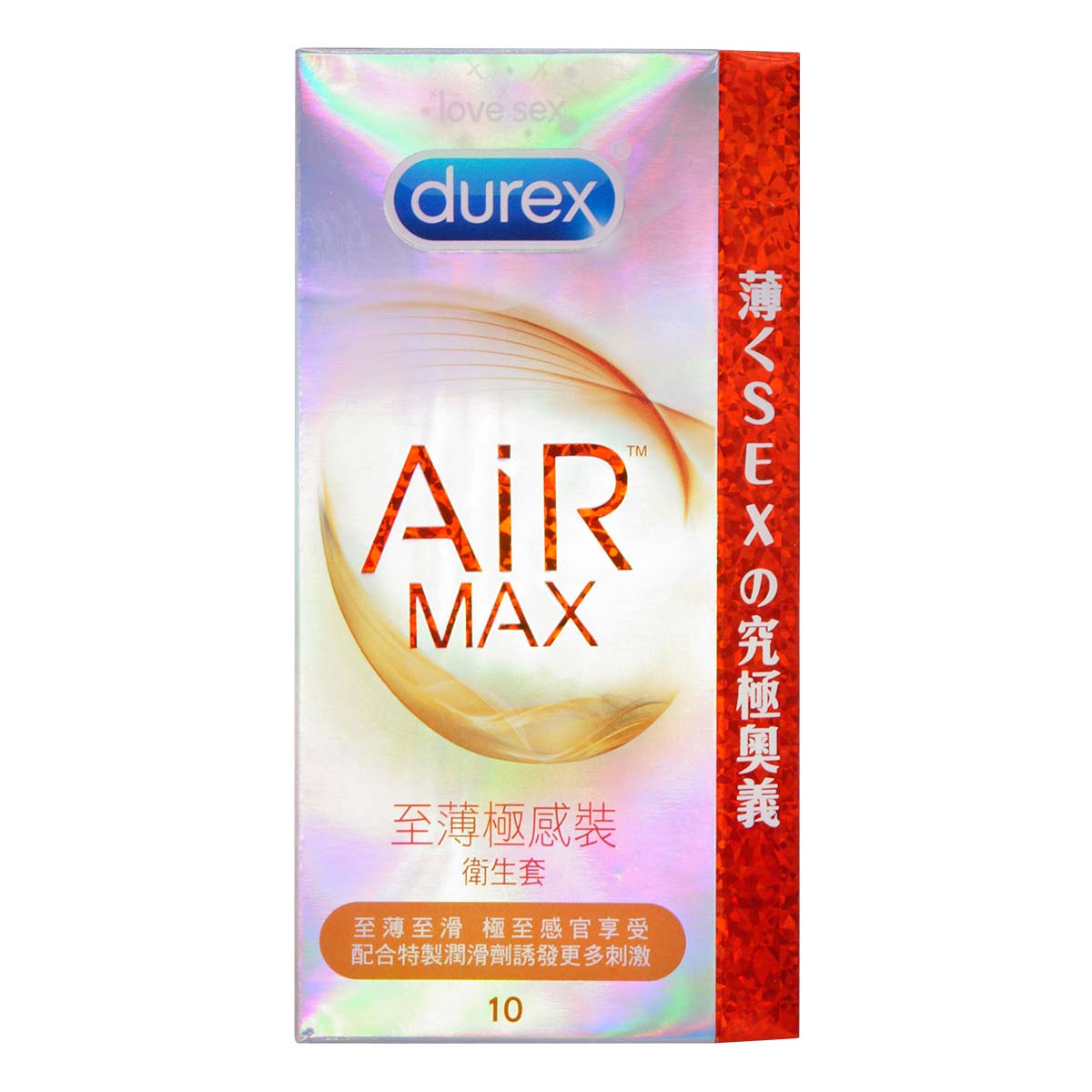 Durex 杜蕾斯 至薄極感裝 10 片裝 乳膠安全套