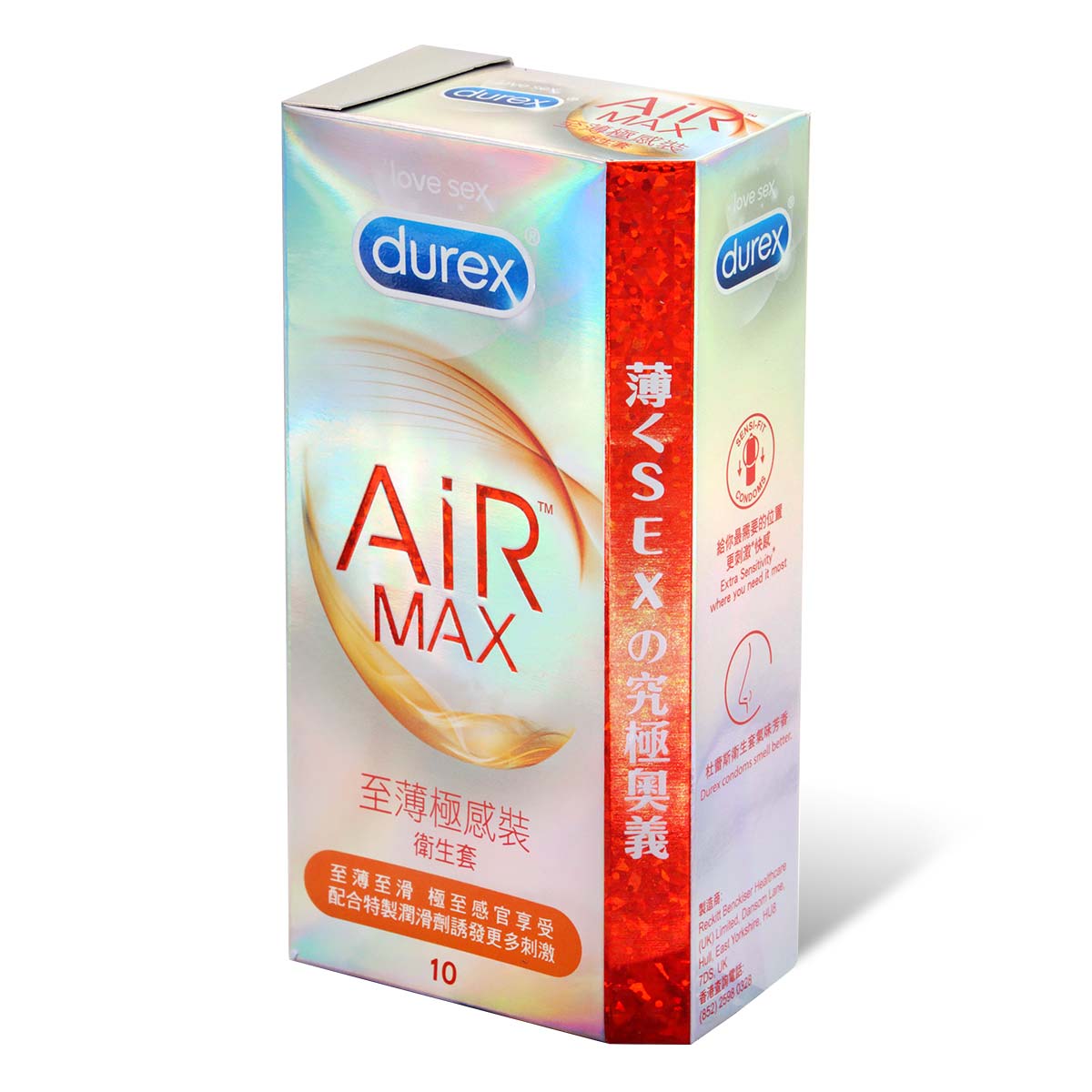 Durex 杜蕾斯 至薄極感裝 10 片裝 乳膠安全套 EXP:02/2026