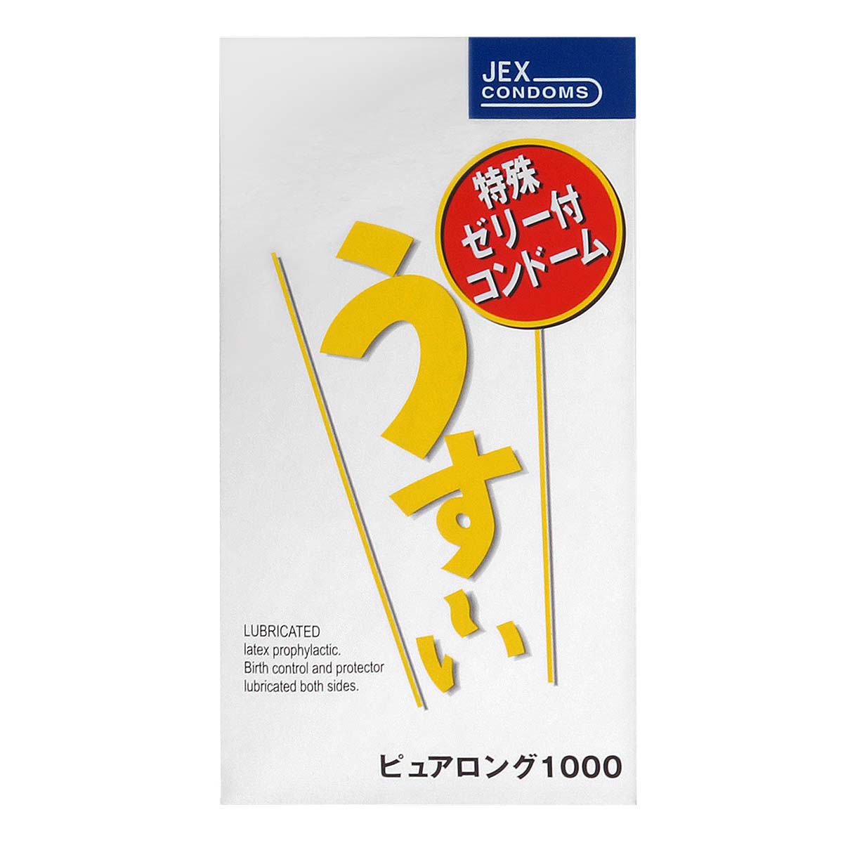 JEX 新薄荷塗層 12 片裝 乳膠安全套