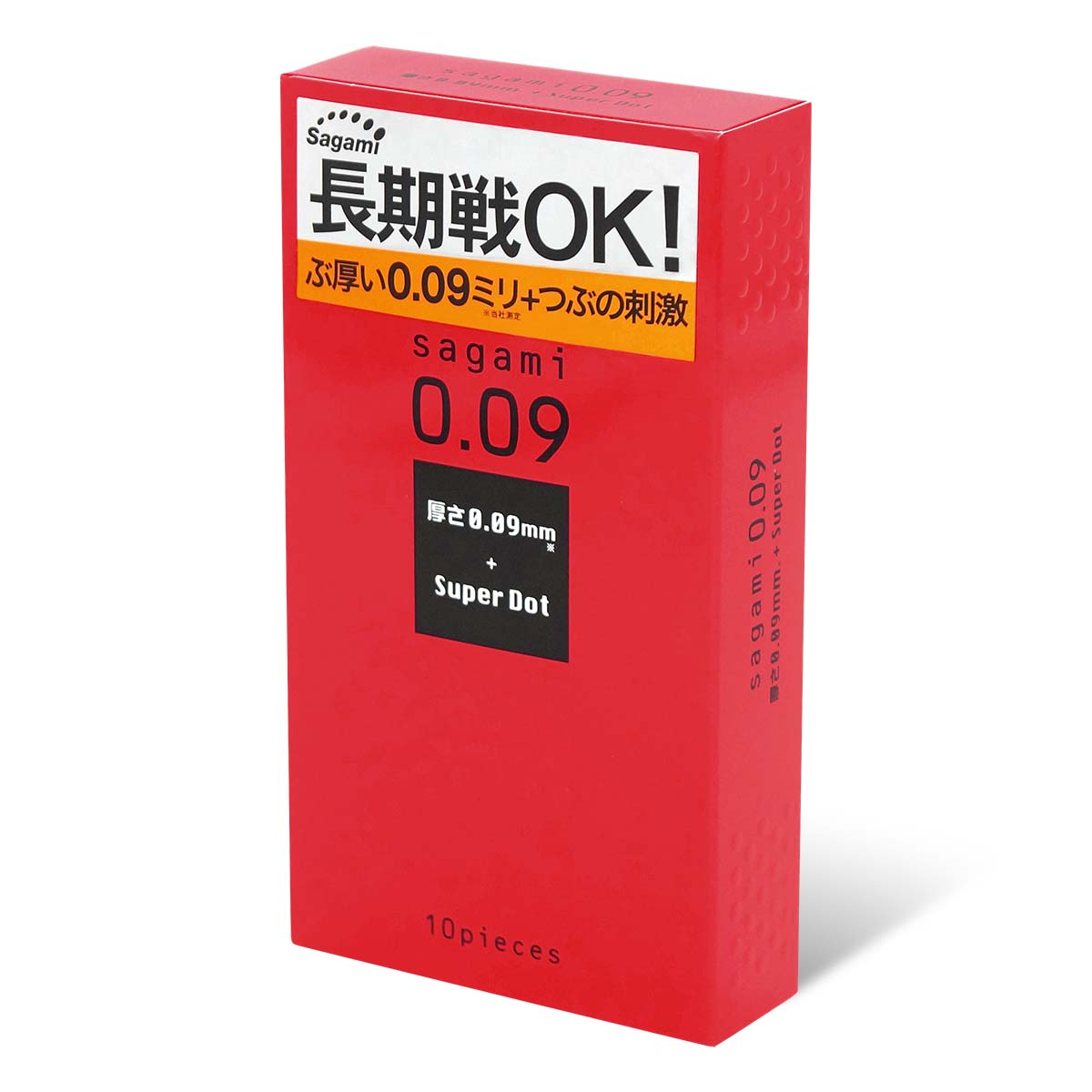 Sagami 相模 0.09 凸點 10 片裝 乳膠安全套