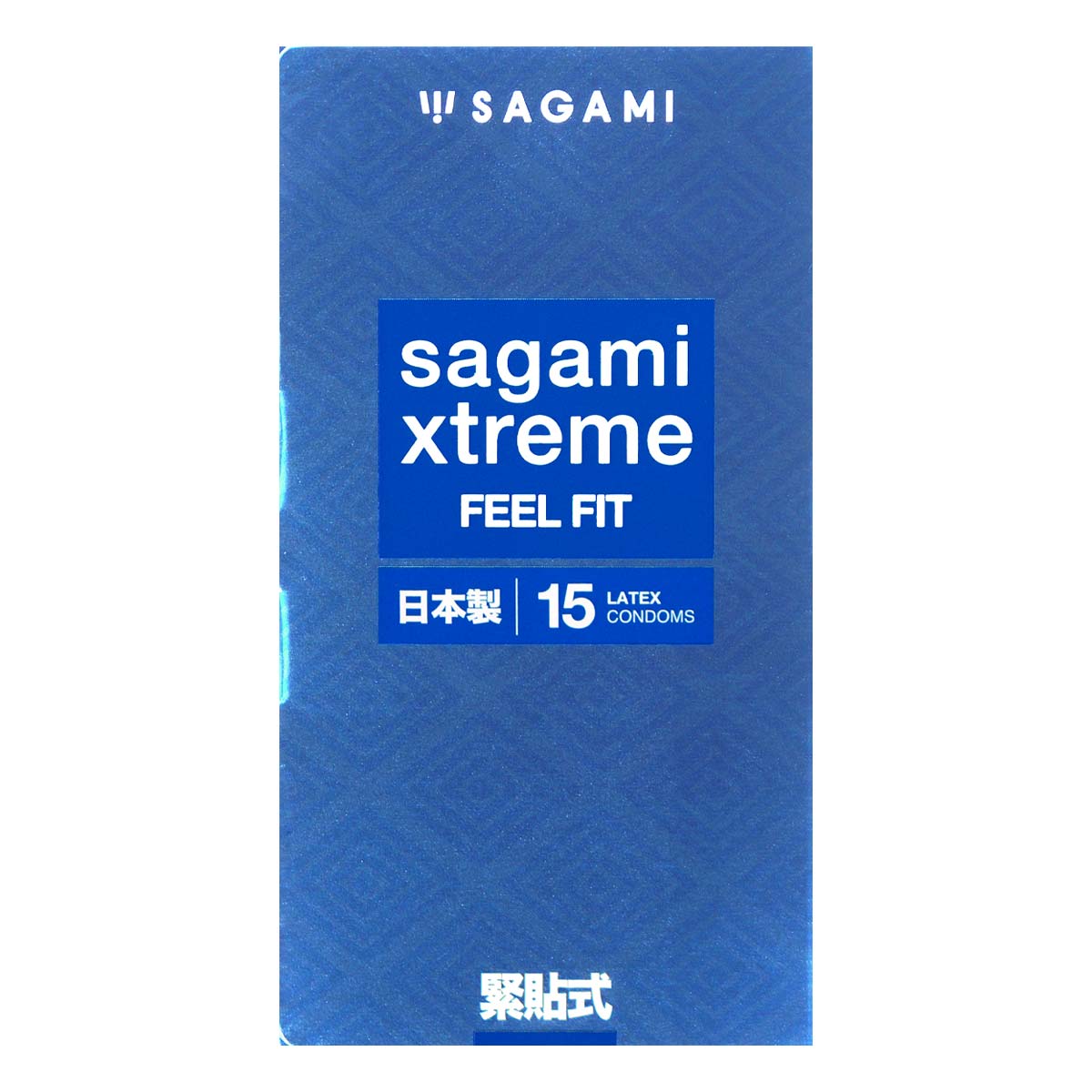 Sagami 相模究極 緊貼式 (第二代) 51mm 15 片裝 乳膠安全套