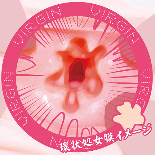 Tight Innocent Pussy 純潔之蜜壼