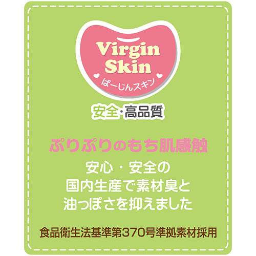 Tight Innocent Pussy 純潔之蜜壼