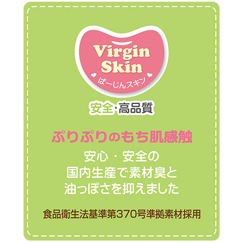 Love Onii-Chan 哥哥我還要