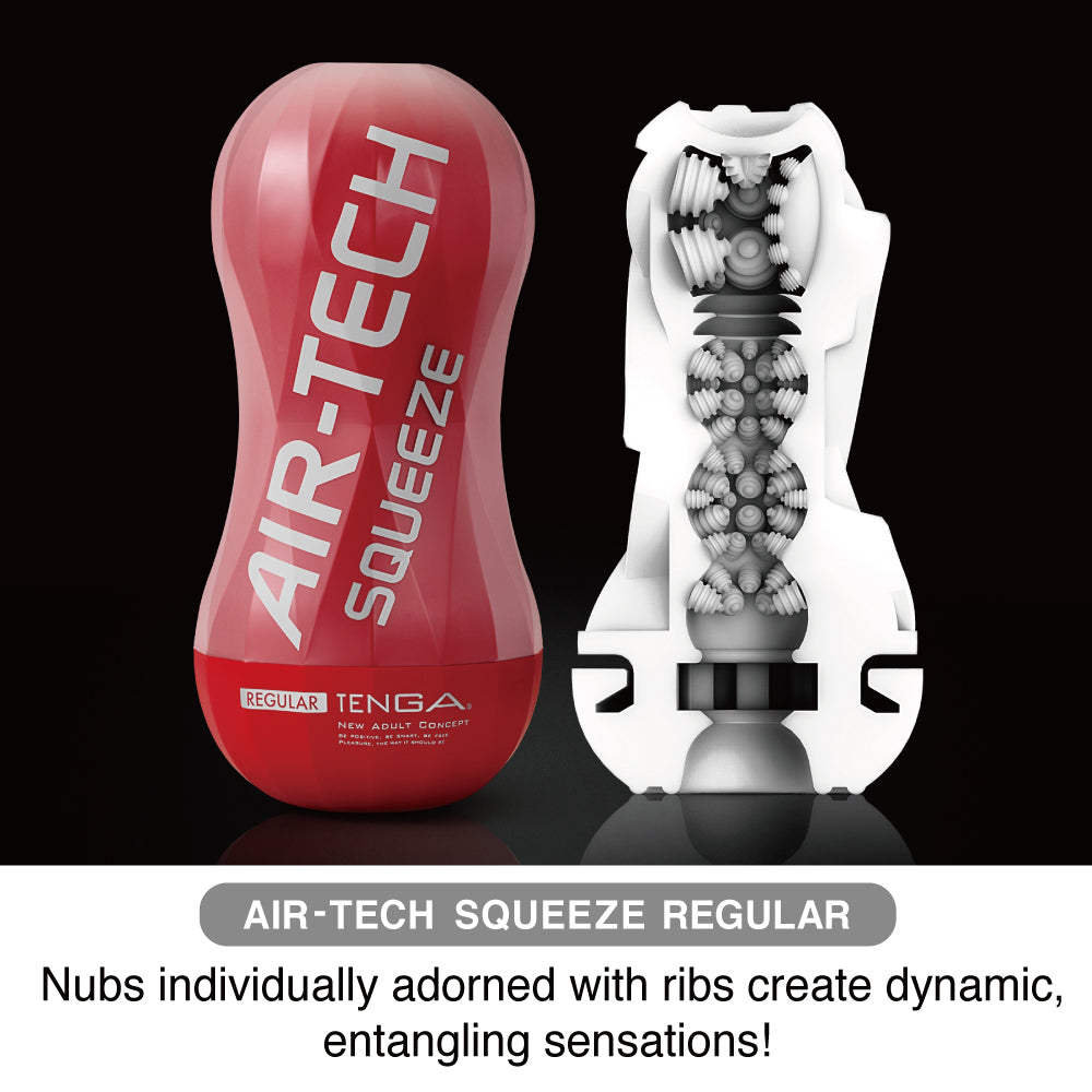 TENGA AIR-TECH SQUEEZE 重複使用型真空杯 標準型