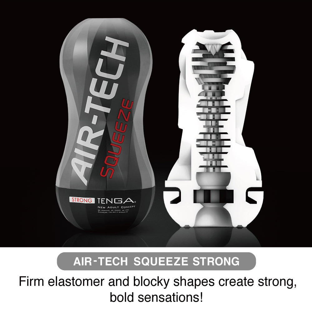 TENGA AIR-TECH SQUEEZE 重復使用型真空杯 刺激型