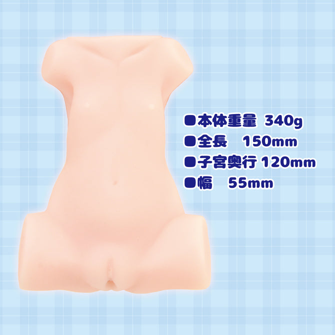 NPG 未成熟恥態 LOLI pet 陽葵