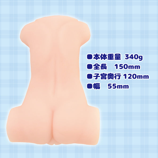 NPG 未成熟恥態 LOLI pet 陽葵