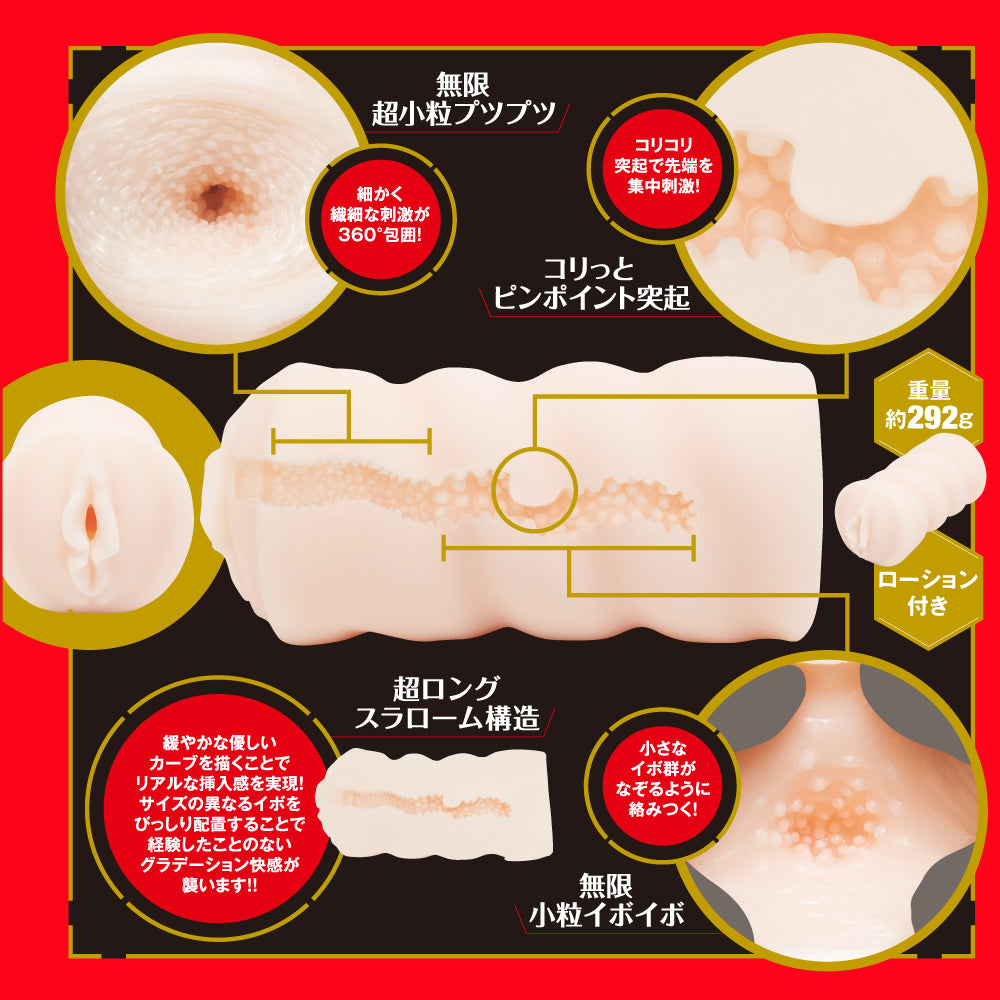 JAPANESE REAL HOLE 淫 2代 桐谷茉莉 (桐谷まつり) 名器