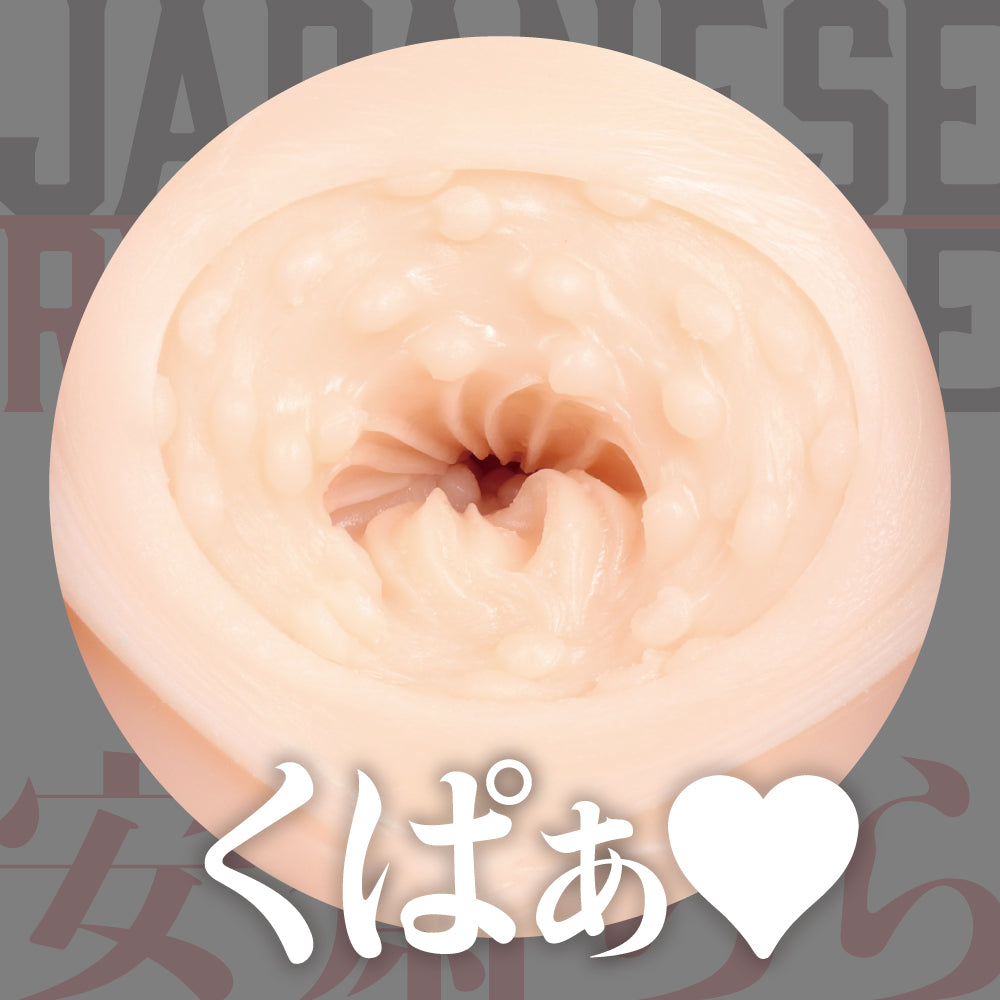 JAPANESE REAL HOLE 安齋らら (安齋拉拉) 名器