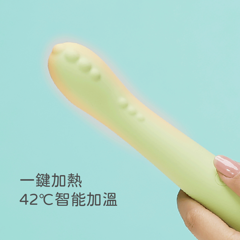 小怪獸: G點怪獸棒 | 哥斯拉大師
