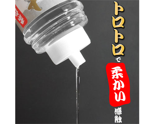 柔かい 本気汁360ml