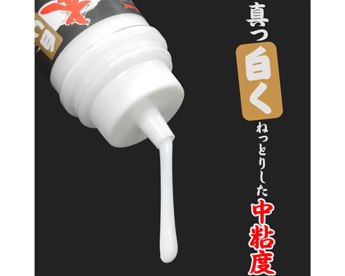 白い本気汁360ml