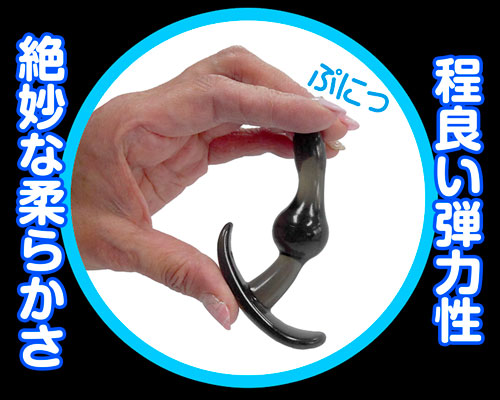 ANAL ANCHOR 4合1 入門級後庭塞