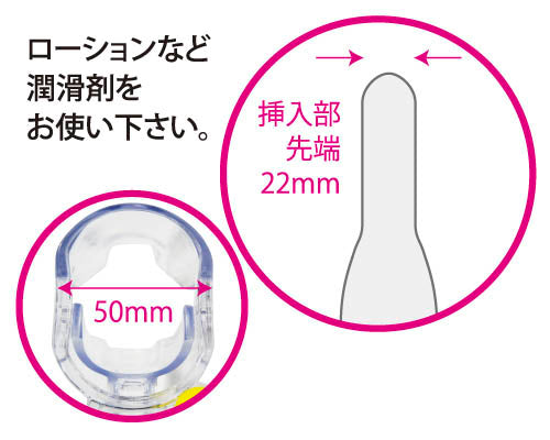 Medy No. 6 鴨嘴夾陰道擴張器 M