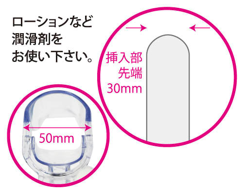 Medy No. 7 鴨嘴夾陰道擴張器 L