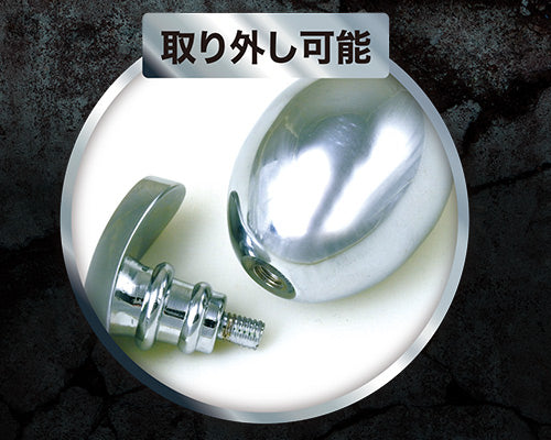 Metal Core Single 鋁合金後庭塞(單頭)