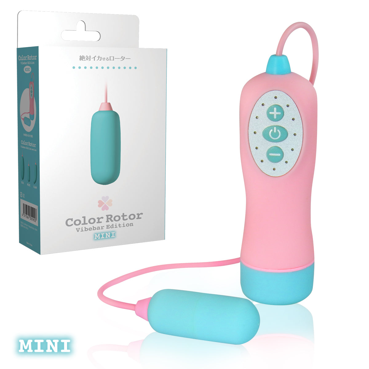 Color Rotor Vibebar Edition