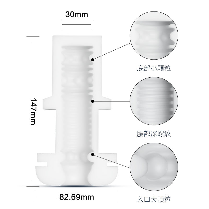 MyToys MyThruster 自動抽插震動吸啜飛機杯