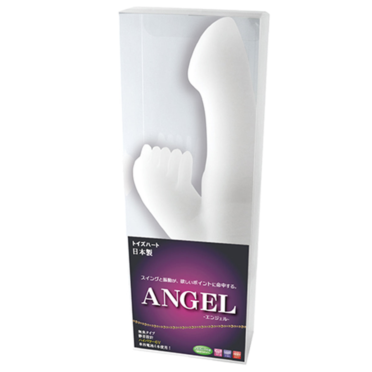 Angel G點天使震動器