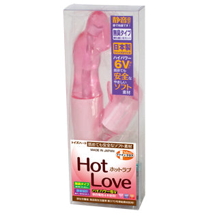 Toy's Heart Hot Love 震動棒