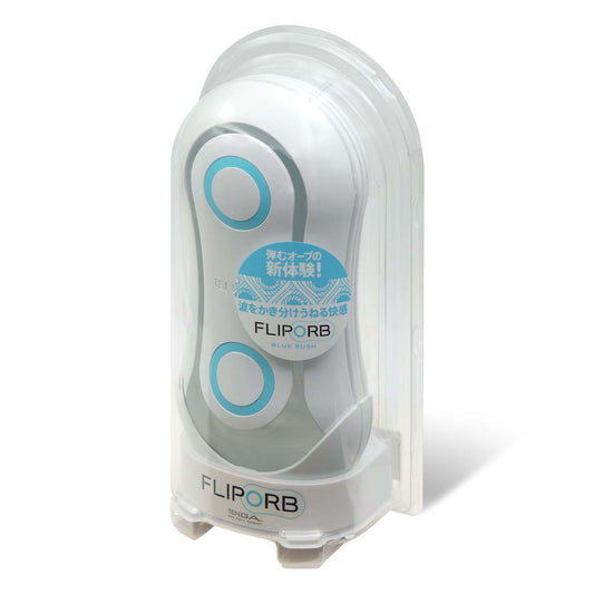 TENGA FLIP ORB BLUE RUSH