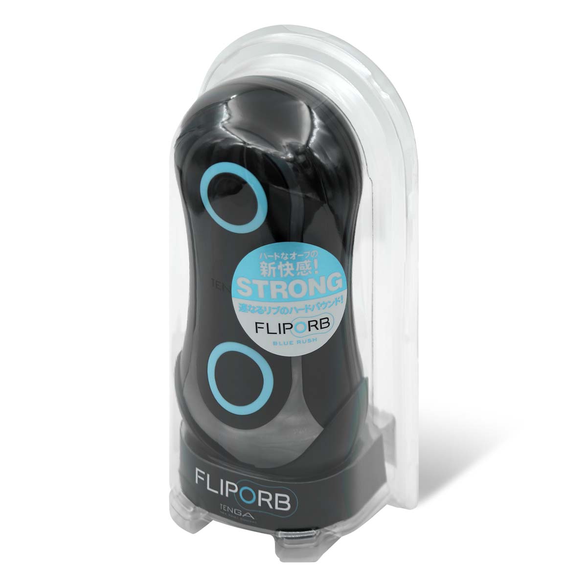 TENGA FLIP ORB STRONG BLUE RUSH