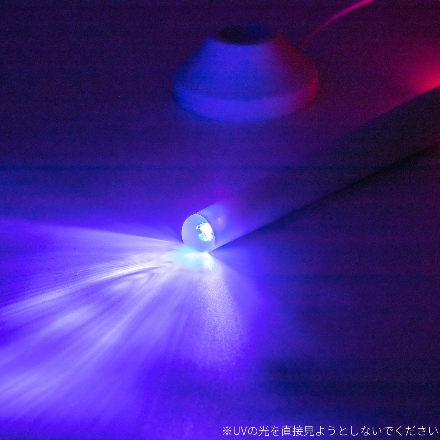 SSI JAPAN UV-C 紫外線飛機杯消毒加溫棒