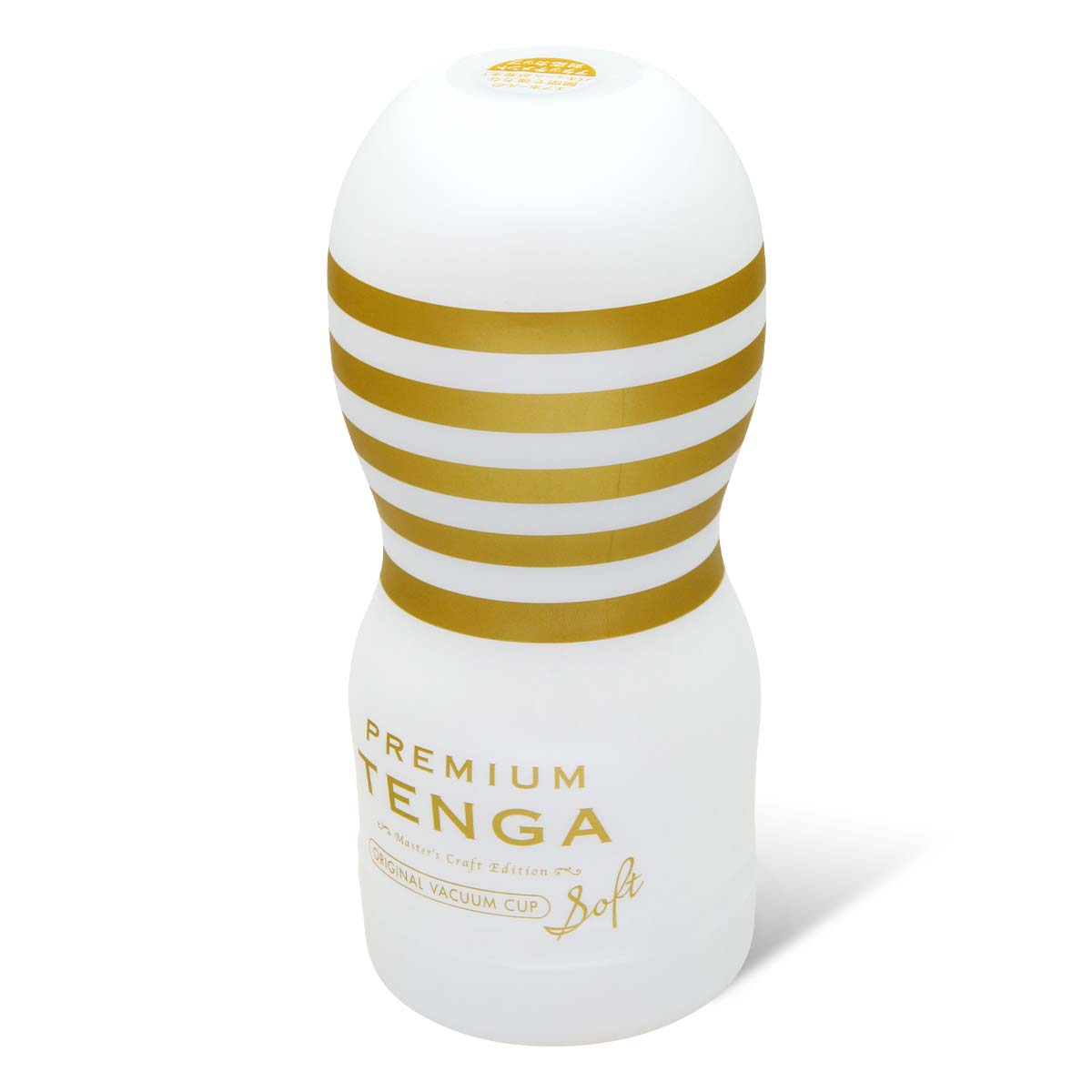 PREMIUM TENGA ORIGINAL VACUUM CUP 第二代 柔軟型