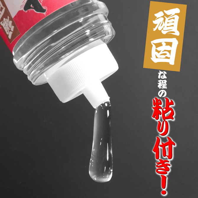 頑固 本気汁360ml