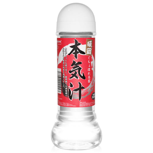 頑固 本気汁360ml