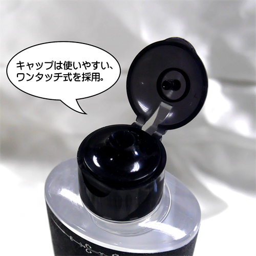 Magic Eyes ANAL ANCHOR 後庭專用矽性潤滑油 200ml